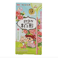 Anime Pejoy Biscuits Camellia & Green Grape