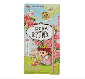 Anime Pejoy Biscuits Camellia & Green Grape