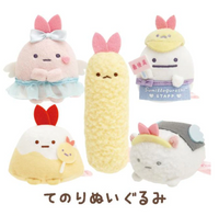 Sumikko Gurashi "Angel Ebiten Idol" Tenori Plush
