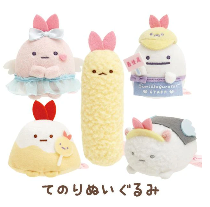 Sumikko Gurashi 