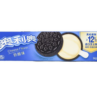 Oreo Cookies Cheese Flavor