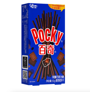 Pocky Double Chocolate Cookie Sticks