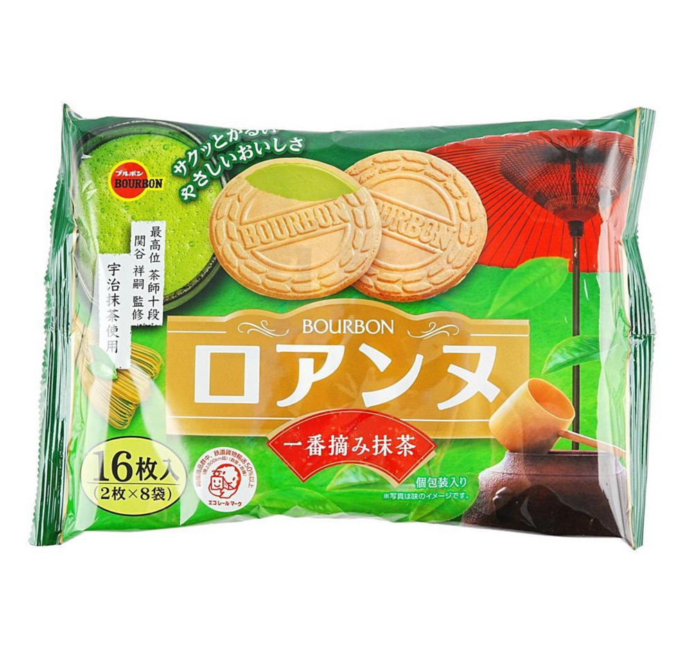 Bourbon Round Matcha Cookies Bag