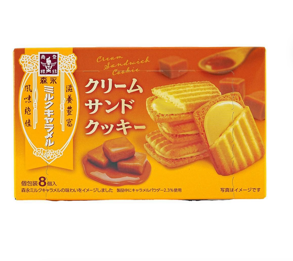 Morinaga Milk Caramel Cookies