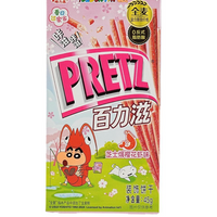 Anime Pretz Biscuits Cheese Sakura Shrimp Flavor