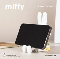 Miffy Scretchable Phone Stand Blind Box
