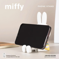 Miffy Scretchable Phone Stand Blind Box