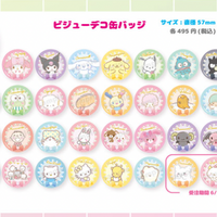 Sanrio FES Bijou Circle Badge