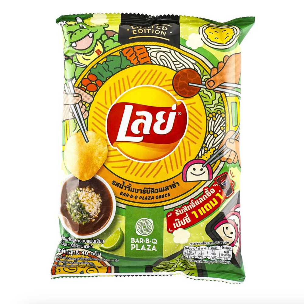 Lay's Chips Thailand BBQ Sauce