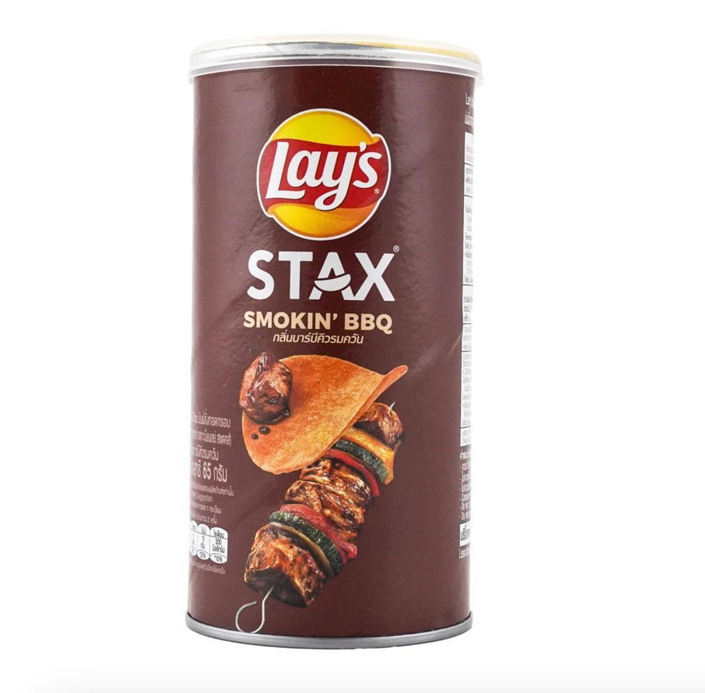 Lay's Chips Thailand Stax Smoked BBQ