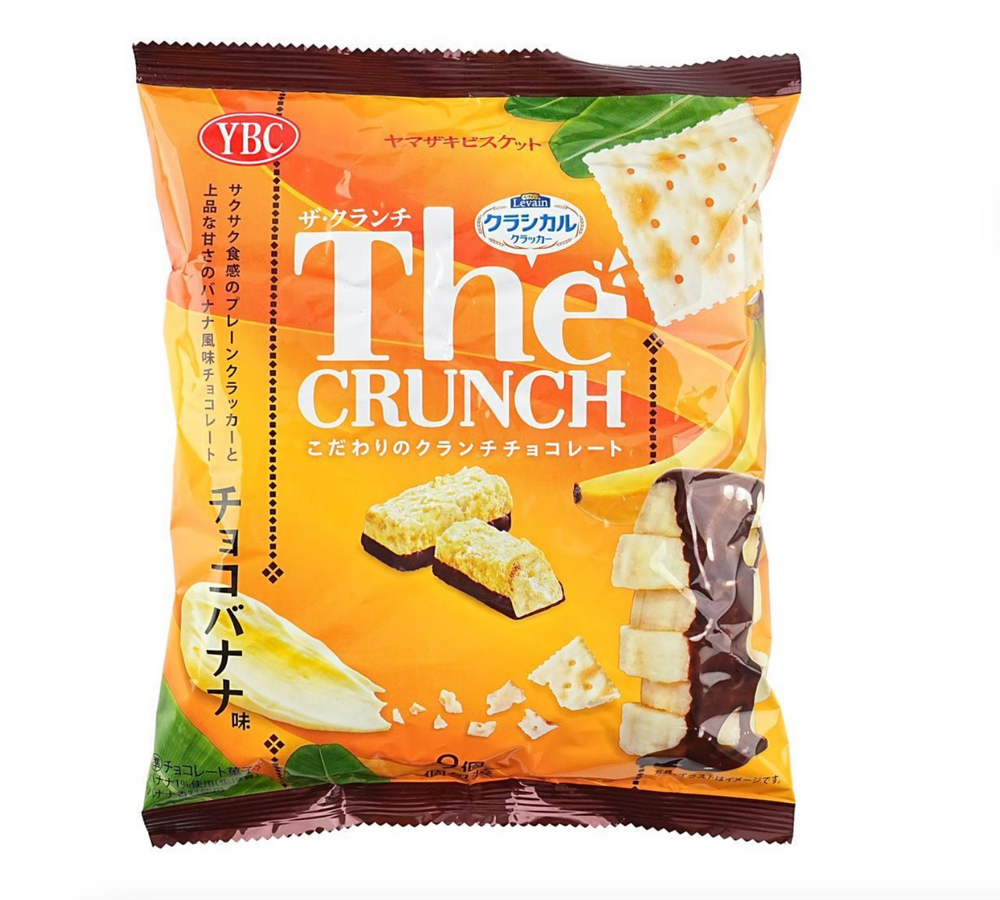 The Crunch Chocolate Banana