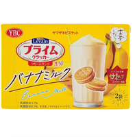 Banana Milk Sandwhich Cookies