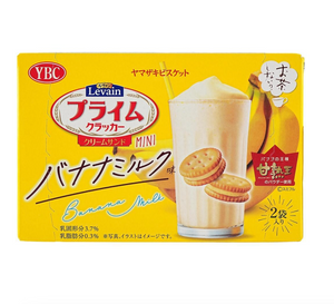 Banana Milk Sandwhich Cookies