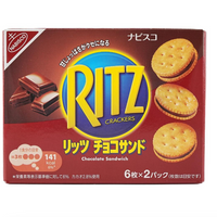 Ritz Chocolate Cookies Box