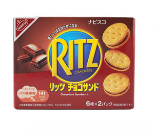 Ritz Chocolate Cookies Box