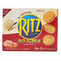 Ritz Vanilla Cookies Box