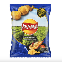 Lay's Potato Chips Creamy Lobster