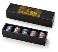 Sanro Sakura Japan Series Sake Shot Glass Set
