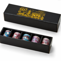 Sanro Sakura Japan Series Sake Shot Glass Set