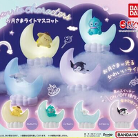 Sanrio Moon Night Light Gachapon