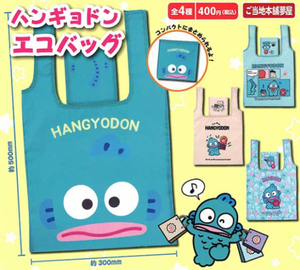 Hangyodon Eco Bag Gachapon