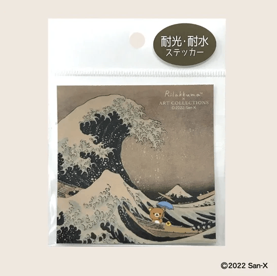 Rilakkuma × ART COLLECTION Katsushika Hokusai Sticker Wave