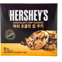 Hershey's Chocolate Chip Cookie