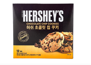 Hershey's Chocolate Chip Cookie