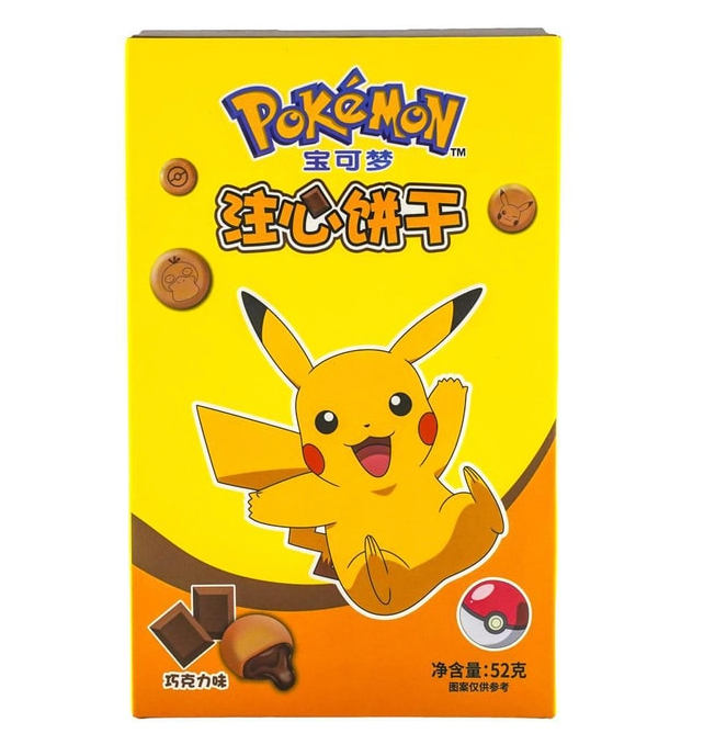 Pokemon Chocolate Cookies