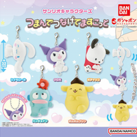 Sanrio Tsumande Tsunagete "Pinch" Charm Gachapon