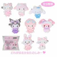 Sanrio Ballerina Plush Hair Clip Blind Box