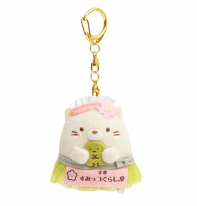 Neko Plush Mascot [Japan Shimizuzaka Store Limited]