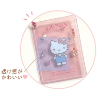 Sanrio Characters Profile Clear Keychain Blind Bag
