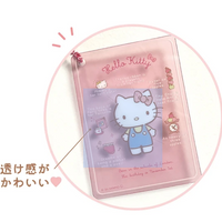 Sanrio Characters Profile Clear Keychain Blind Bag