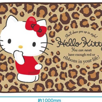 Hello Kitty Cheetah Blanket