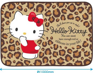 Hello Kitty Cheetah Blanket