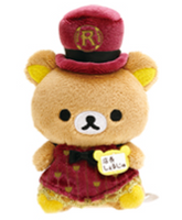 Rilakkuma Store Manager Tenori Plush [Tokyo Station Store Limited]