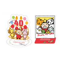 Minna No Tabo 40th Anniversary Acrylic Stand Clip
