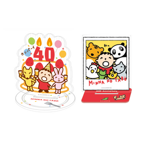 Minna No Tabo 40th Anniversary Acrylic Stand Clip