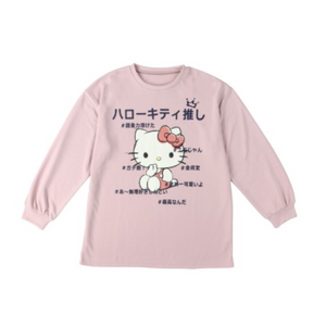 Hello Kitty Japanese Print Pullover