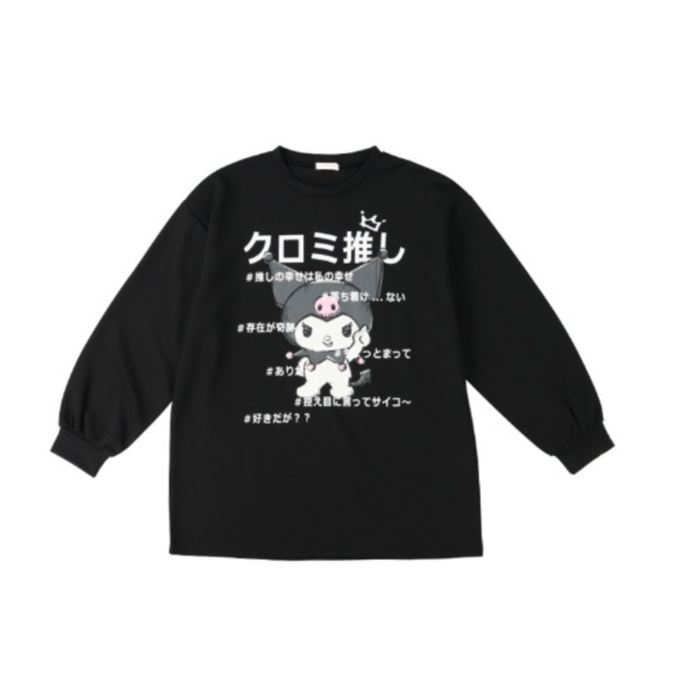 Kuromi Japanese Print Pullover