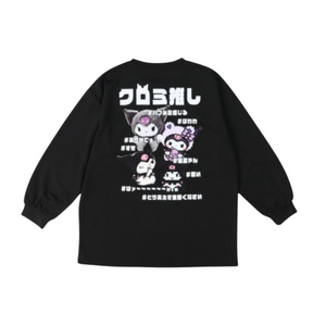 Kuromi Real Design Pullover