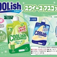 iBloom Coolish Squishy Volume 3