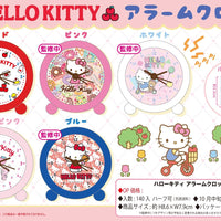 Hello Kitty Mini Alarm Clock