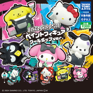 Sanrio Painter Figure Gachapon