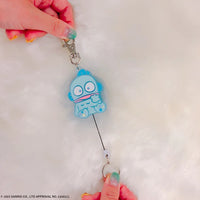 PomPomPurin Yumefuwa Dreamy Reel Keychain
