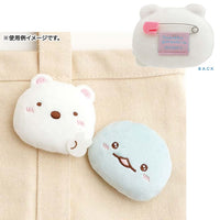 Sumikko Gurashi Emoji Plush Badge
