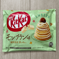 Kit Kat Chocolate Biscuit - Mont blanc
