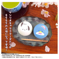 Sanrio Mochi Daifuku Squishy Series 2
