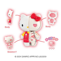 Sanrio Fantasy Blind Box
